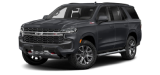 Новый Chevrolet у дилера в Омске